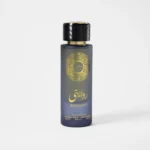 ⁦روايتي⁩ - الصورة ⁦3⁩