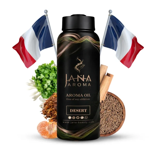 زيت عطري ديزرت