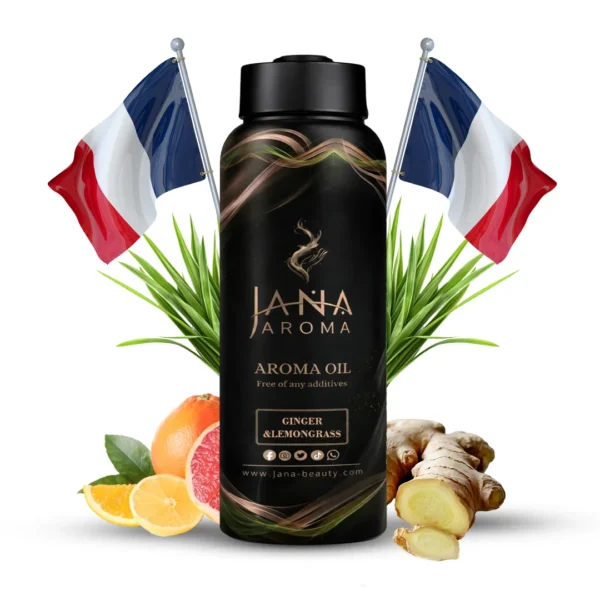 زيت عطري الزنجبيل وعشب الليمون
