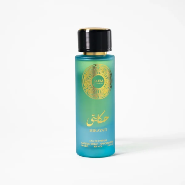 حكايتي