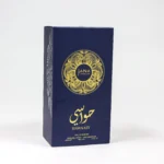 ⁦حواسي⁩ - الصورة ⁦2⁩