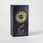 ⁦قصتي فلفت عود⁩ - الصورة ⁦3⁩