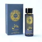 ⁦روايتي⁩ - الصورة ⁦2⁩