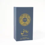 روايتي