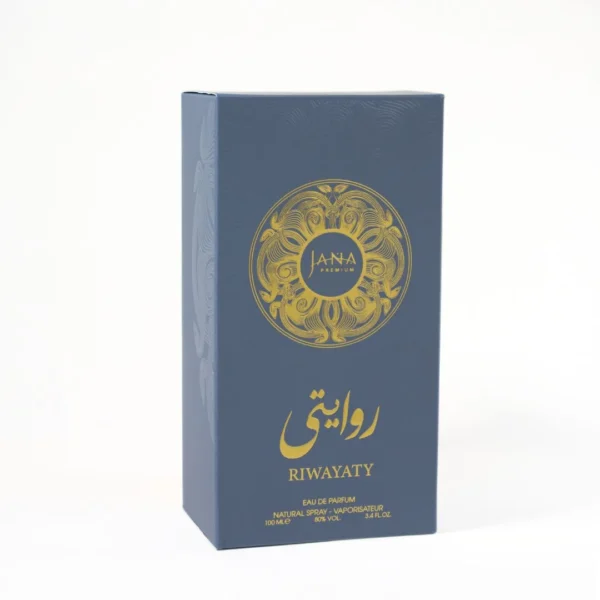 روايتي
