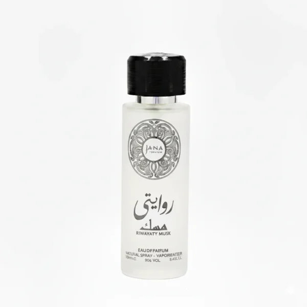 روايتي مسك