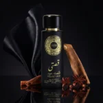 ⁦قصتي فلفت عود⁩ - الصورة ⁦4⁩
