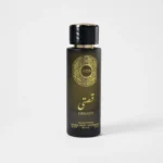 ⁦قصتي⁩ - الصورة ⁦2⁩
