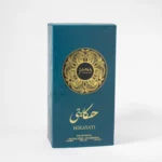 ⁦حكايتي⁩ - الصورة ⁦3⁩