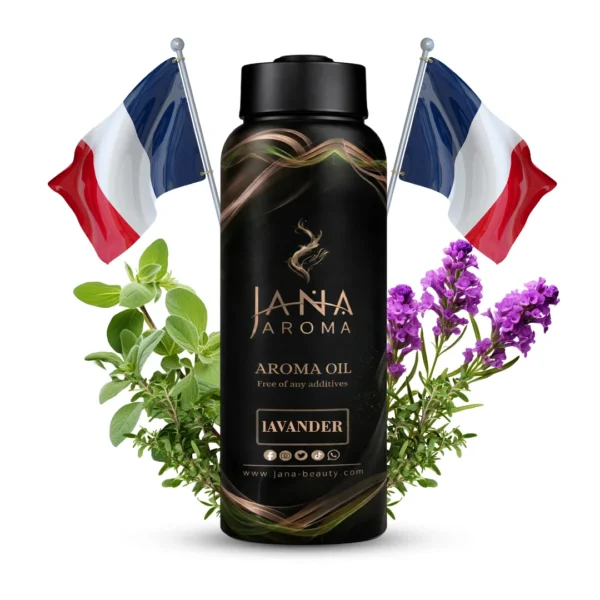 زيت عطري اللافندر