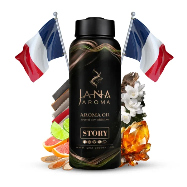 زيت عطري ستوري