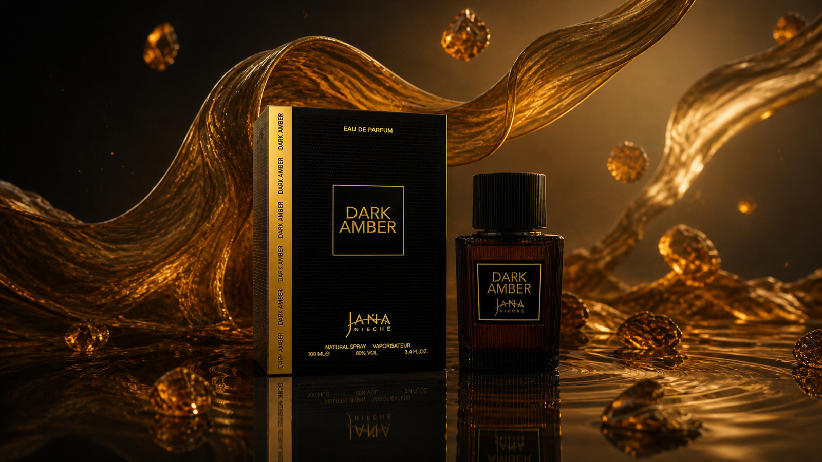 عطر العود الفاخر