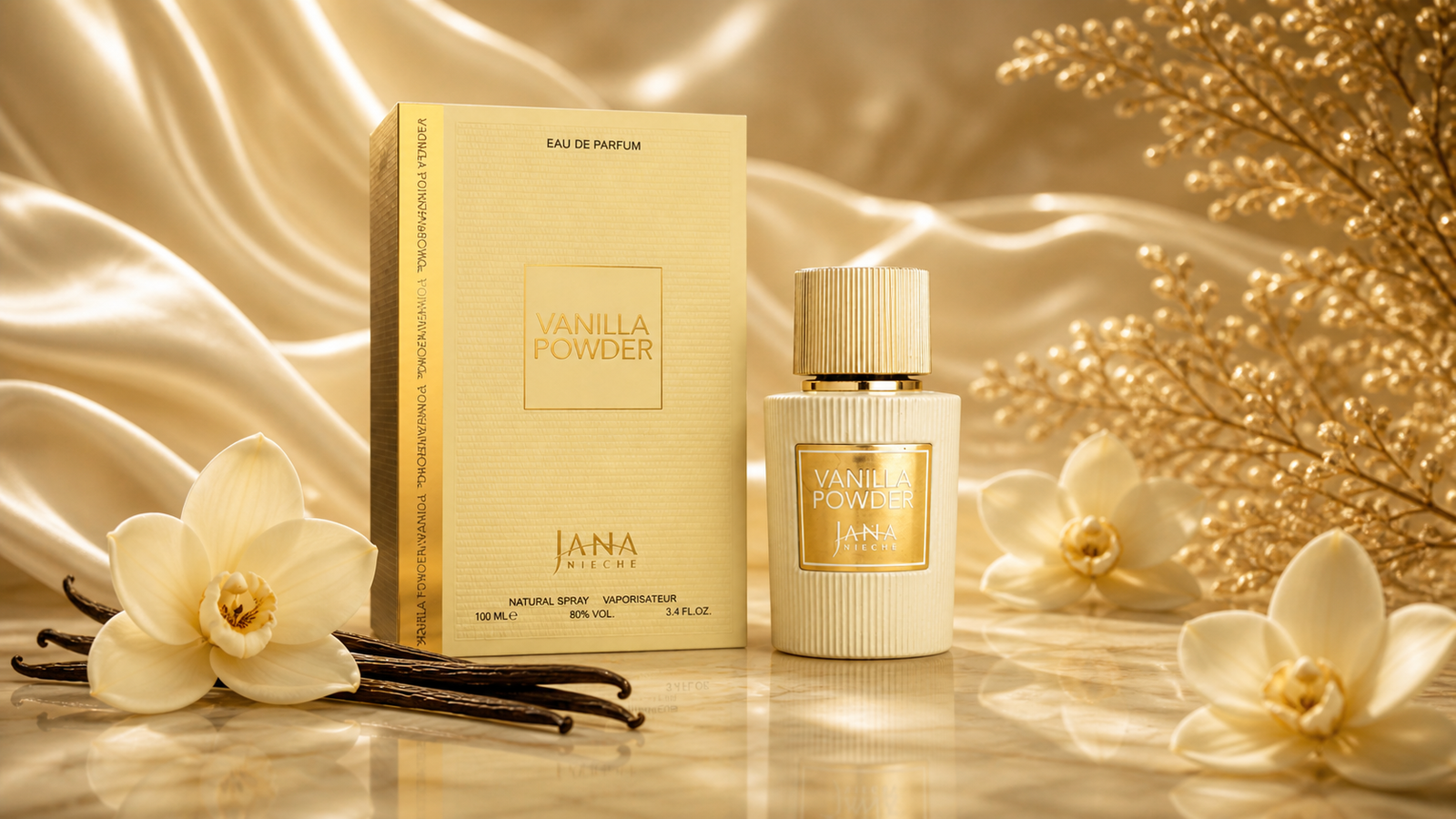 مجموعة عطور بريميوم
