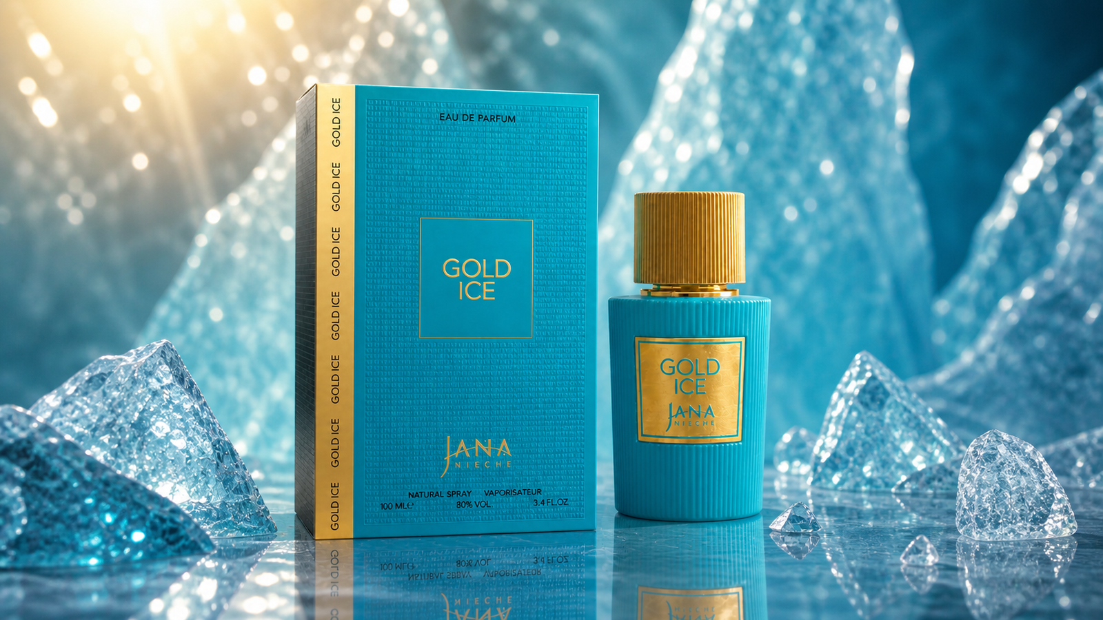 عطور النيش الحصرية