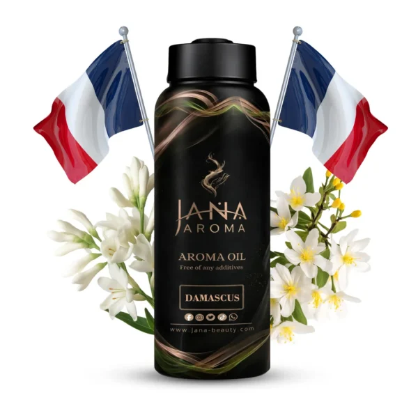 زيت عطري دمشق